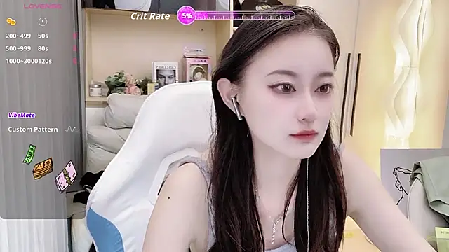 Snapshot of Naiyi-babe chatting on October 2025 11:29:01 AM Naiyi-babe online show from October 2025 11:29:01 AM