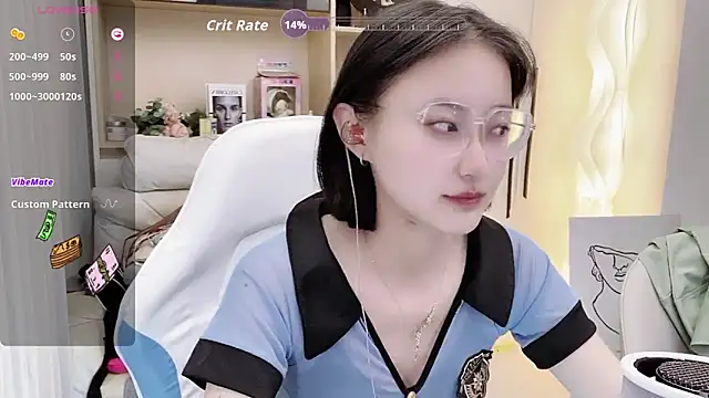 Snapshot of Naiyi-babe chatting on October 2025 05:14:02 PM Naiyi-babe online show from October 2025 05:14:02 PM
