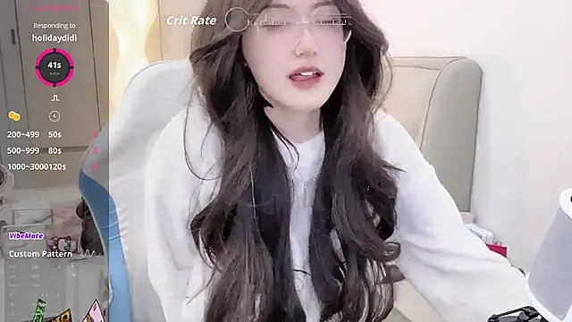 Snapshot of Naiyi-babe chatting on November 2025 04:13:02 PM Naiyi-babe online show from November 2025 04:13:02 PM