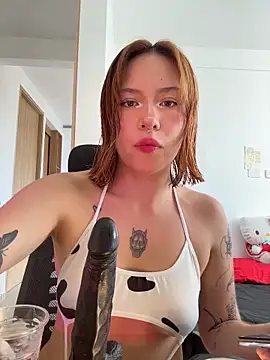 Snapshot of aliciia_23 chatting on April 2026 09:20:02 PM aliciia 23 online show from April 2026 09:20:02 PM