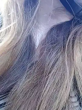 Snapshot of Lovelyanan chatting on December 2025 07:36:01 AM Lovelyanan online show from December 2025 07:36:01 AM