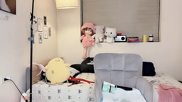 MaiLiiil online show from December 2025 02:46:02 PM