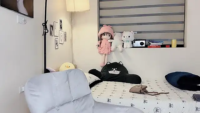 MaiLiiil online show from January 2026 01:38:01 PM