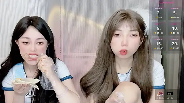 Snapshot of Janisa__PZ chatting on November 2025 10:58:02 AM Janisa PZ online show from November 2025 10:58:02 AM