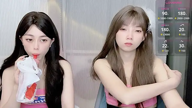 Snapshot of Janisa__PZ chatting on November 2025 12:38:01 PM Janisa PZ online show from November 2025 12:38:01 PM