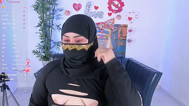 samanee konn online show from May 2026 07:55:02 PM