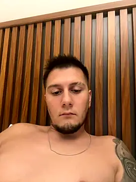 Snapshot of bogerkek chatting on September 2025 08:52:02 PM bogerkek online show from September 2025 08:52:02 PM