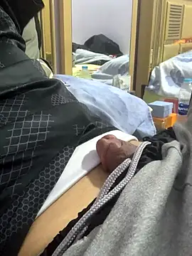 Snapshot of FlungBergenia chatting on October 2025 05:12:02 PM FlungBergenia online show from October 2025 05:12:02 PM