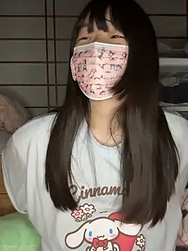 xx Ojou xx online show from February 2026 04:17:01 PM