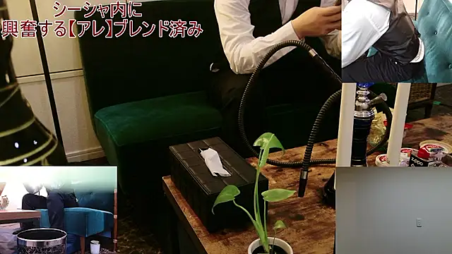 Bar muscle online show from September 2025 04:06:02 PM