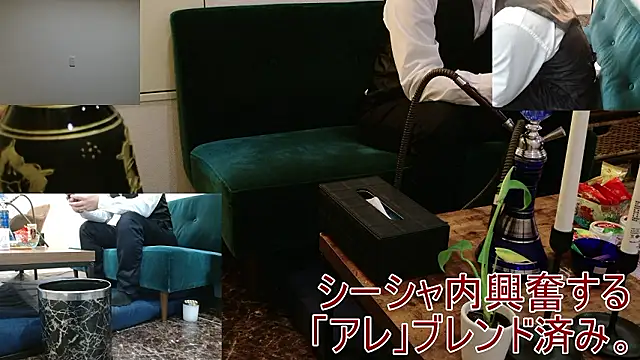 Bar muscle online show from September 2025 02:41:02 PM