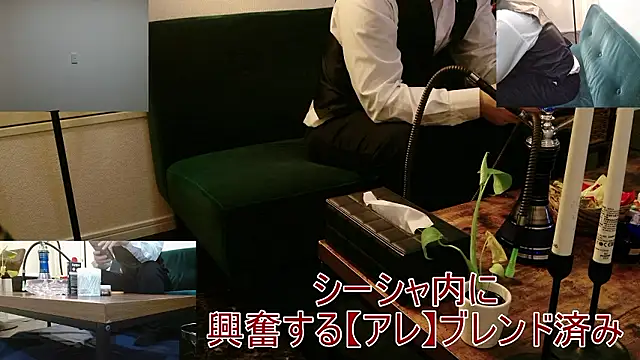 Bar muscle online show from September 2025 09:10:02 AM