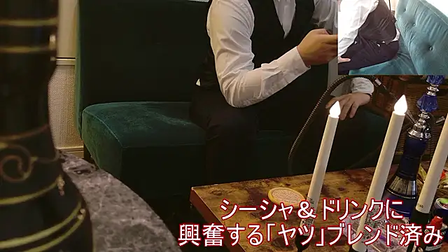 Bar muscle online show from October 2025 03:23:02 PM