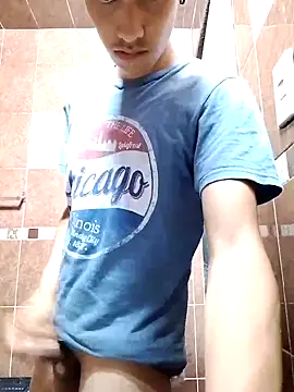 aispuro8505 online show from October 2025 07:16:01 AM