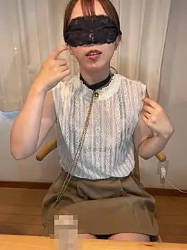 Snapshot of siichan-ta chatting on July 2026 01:29:02 AM siichan-ta online show from July 2026 01:29:02 AM