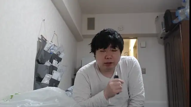 raterate555 online show from May 2026 09:39:01 AM