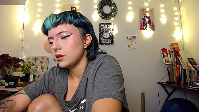 Snapshot of AlmaNanax chatting on December 2025 02:08:02 AM AlmaNanax online show from December 2025 02:08:02 AM