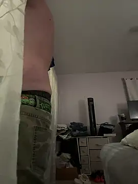 Snapshot of whalens chatting on November 2025 11:48:02 PM whalens online show from November 2025 11:48:02 PM