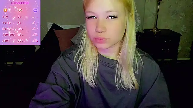 Snapshot of Diana_Dream chatting on September 2025 07:17:02 PM Diana Dream online show from September 2025 07:17:02 PM