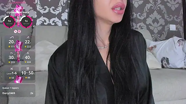 RileyNox online show from January 2026 11:31:01 PM