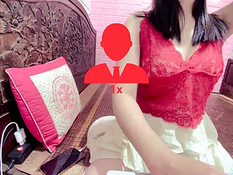 Snapshot of Thu_yaha chatting on November 2025 06:35:02 AM Thu yaha online show from November 2025 06:35:02 AM