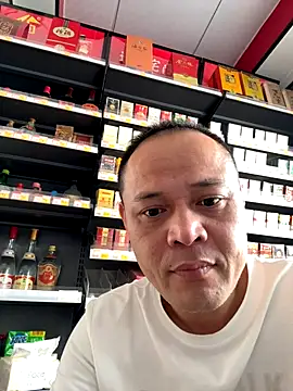 Snapshot of dajiba4718 chatting on October 2025 05:46:01 AM dajiba4718 online show from October 2025 05:46:01 AM