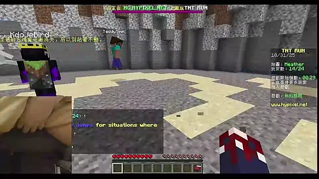 Xiang0732 online show from October 2025 03:35:02 PM