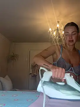 Remirosee online show from May 2026 11:04:02 AM