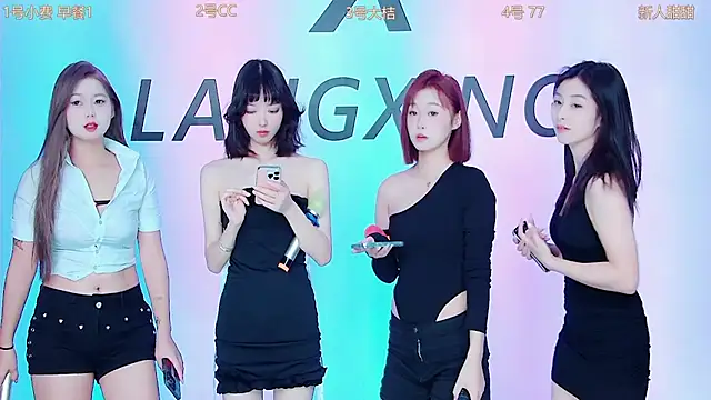 Snapshot of Emeralds_Girls chatting on September 2025 12:49:01 AM Emeralds Girls online show from September 2025 12:49:01 AM