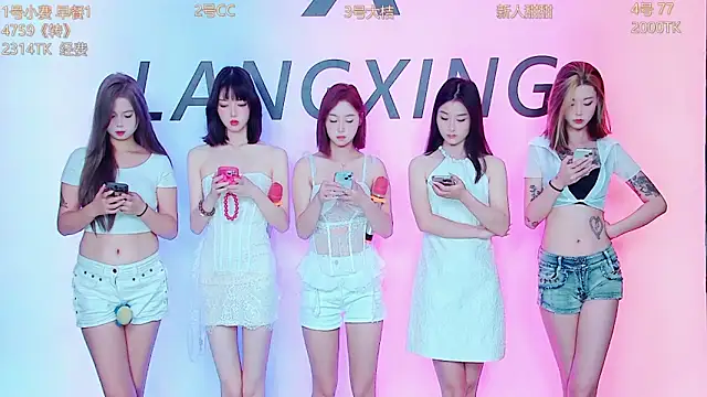 Snapshot of Emeralds_Girls chatting on September 2025 12:59:02 AM Emeralds Girls online show from September 2025 12:59:02 AM