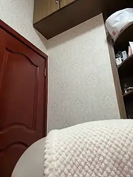 Snapshot of Xinlan-Asia chatting on December 2025 05:46:01 AM Xinlan-Asia online show from December 2025 05:46:01 AM