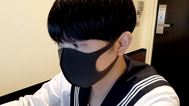 shin brief online show from September 2025 08:04:02 AM