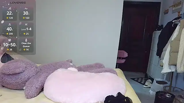 Snapshot of Diva_VVN chatting on March 2026 12:51:01 AM Diva VVN online show from March 2026 12:51:01 AM