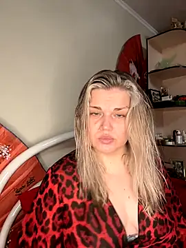 Nayvessa online show from November 2025 06:40:01 PM