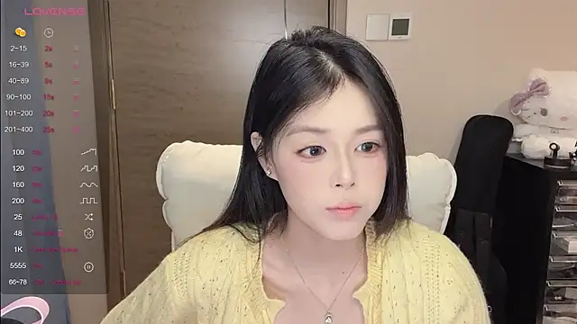 Snapshot of Koi-00 chatting on December 2025 01:09:02 PM Koi-00 online show from December 2025 01:09:02 PM