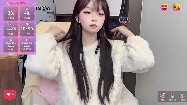 Snapshot of Anran666 chatting on November 2025 02:28:01 PM Anran666 online show from November 2025 02:28:01 PM