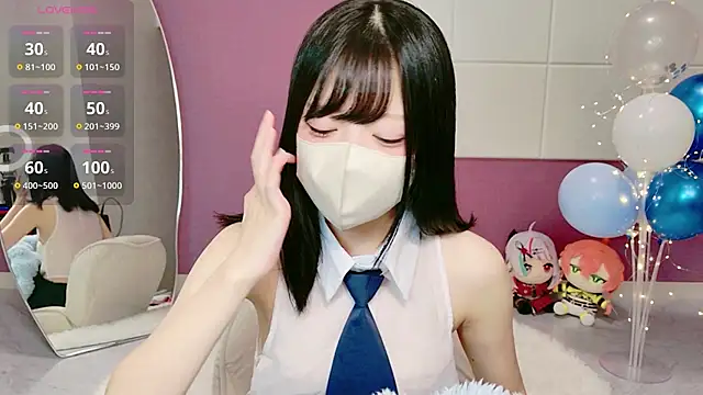 miko nyan online show from December 2025 02:02:02 PM