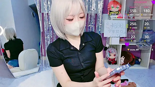 miko nyan online show from January 2026 07:17:01 PM