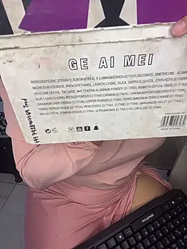 Snapshot of rhizanthella_ chatting on February 2026 07:52:02 PM rhizanthella online show from February 2026 07:52:02 PM