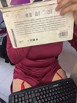 Snapshot of rhizanthella_ chatting on February 2026 03:27:01 PM rhizanthella online show from February 2026 03:27:01 PM