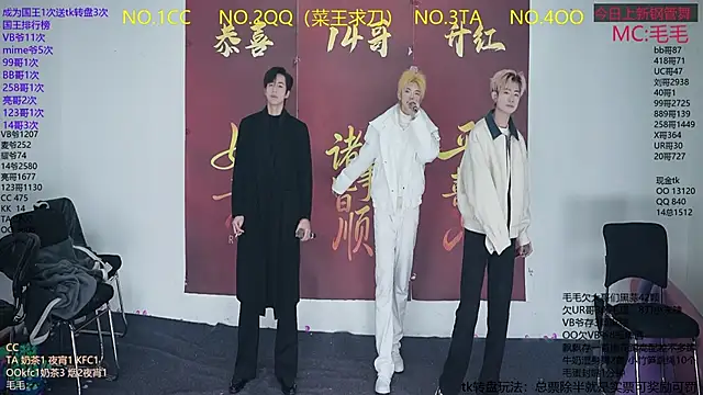 JL-sweetbaby1 online show from January 2026 11:25:01 AM