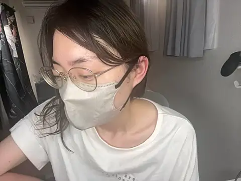 naginagisan online show from July 2026 09:13:01 PM