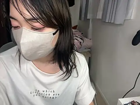 naginagisan online show from July 2026 11:05:01 AM