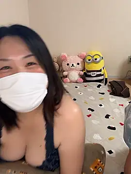 Snapshot of kobaru69 chatting on December 2025 04:35:02 PM kobaru69 online show from December 2025 04:35:02 PM