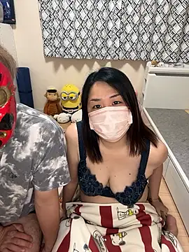 Snapshot of kobaru69 chatting on January 2026 05:05:02 PM kobaru69 online show from January 2026 05:05:02 PM