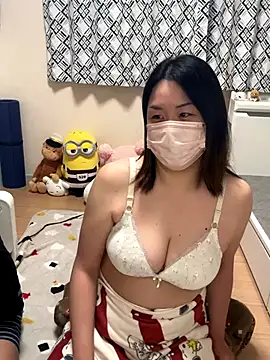 Snapshot of kobaru69 chatting on January 2026 05:40:01 PM kobaru69 online show from January 2026 05:40:01 PM