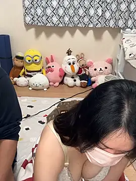 Snapshot of kobaru69 chatting on February 2026 02:06:01 PM kobaru69 online show from February 2026 02:06:01 PM