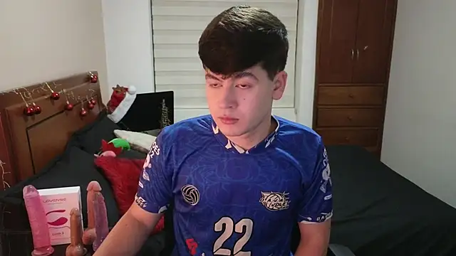 Snapshot of tightncuteass chatting on December 2025 01:22:01 AM tightncuteass online show from December 2025 01:22:01 AM