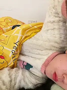 ruiki666 online show from February 2026 04:11:01 AM