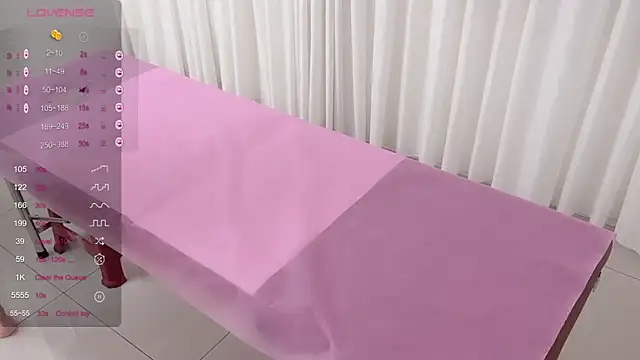 Snapshot of piffydream chatting on November 2025 10:36:02 AM piffydream online show from November 2025 10:36:02 AM